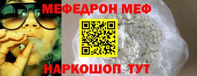 Альфа ПВП Жуковский