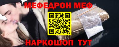 Альфа ПВП Жуковский