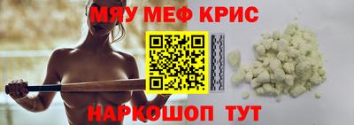 МДПВ Заволжье