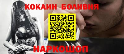 МДПВ Заволжье