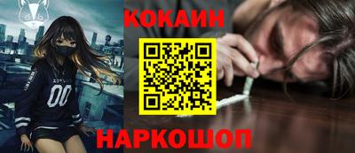 МДПВ Заволжье