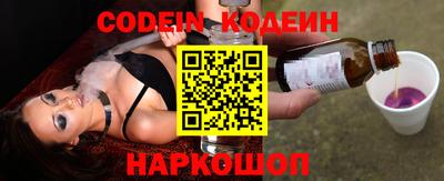 Альфа ПВП Жуковский