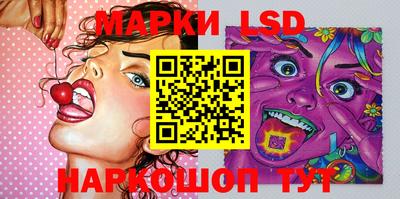 МДПВ Заволжье