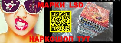 Альфа ПВП Жуковский