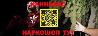 COCAINE Ирбит