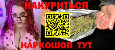 COCAINE Ирбит