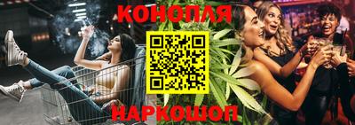 таблы Заводоуковск