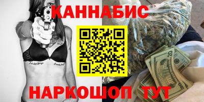 дмт Ипатово