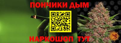Альфа ПВП Жуковский