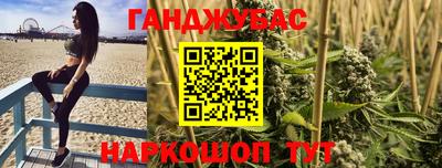 Альфа ПВП Жуковский