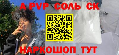 МДПВ Заволжье