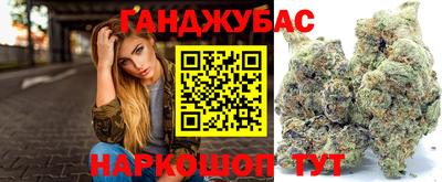 меф VHQ Изобильный