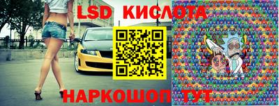 Альфа ПВП Жуковский