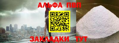 МДПВ Заволжье