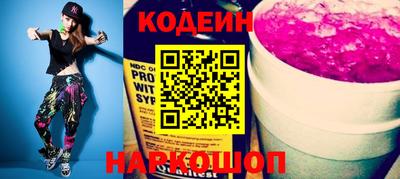 Альфа ПВП Жуковский