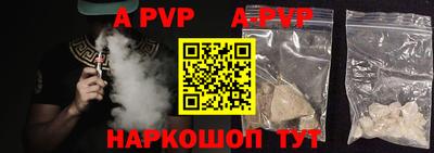 таблы Заводоуковск