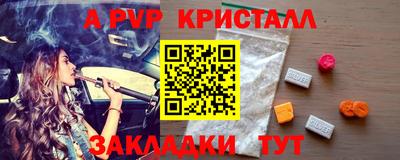 МДПВ Заволжье