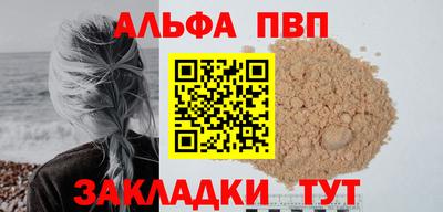 дмт Ипатово