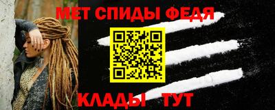 Альфа ПВП Жуковский