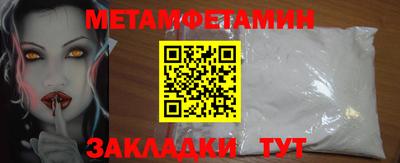COCAINE Ирбит
