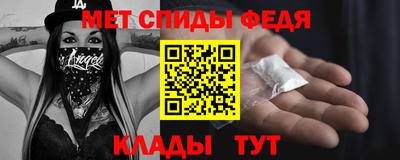 Альфа ПВП Жуковский