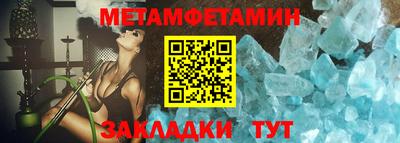 COCAINE Ирбит