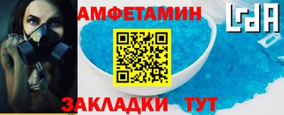дмт Ипатово