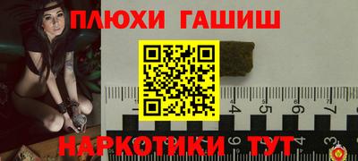 Альфа ПВП Жуковский