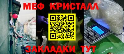 МДПВ Заволжье