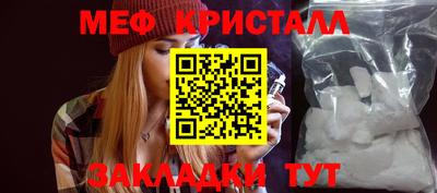 Альфа ПВП Жуковский