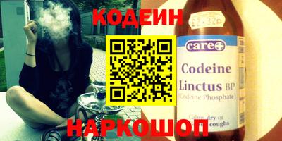 МДПВ Заволжье